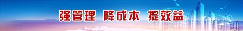 恒峰g22 - 官网入口 -- 每天有惊喜