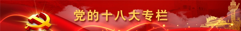 恒峰g22 - 官网入口 -- 每天有惊喜