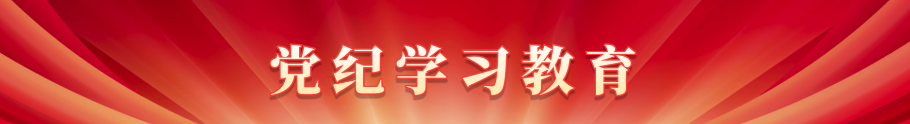 恒峰g22 - 官网入口 -- 每天有惊喜