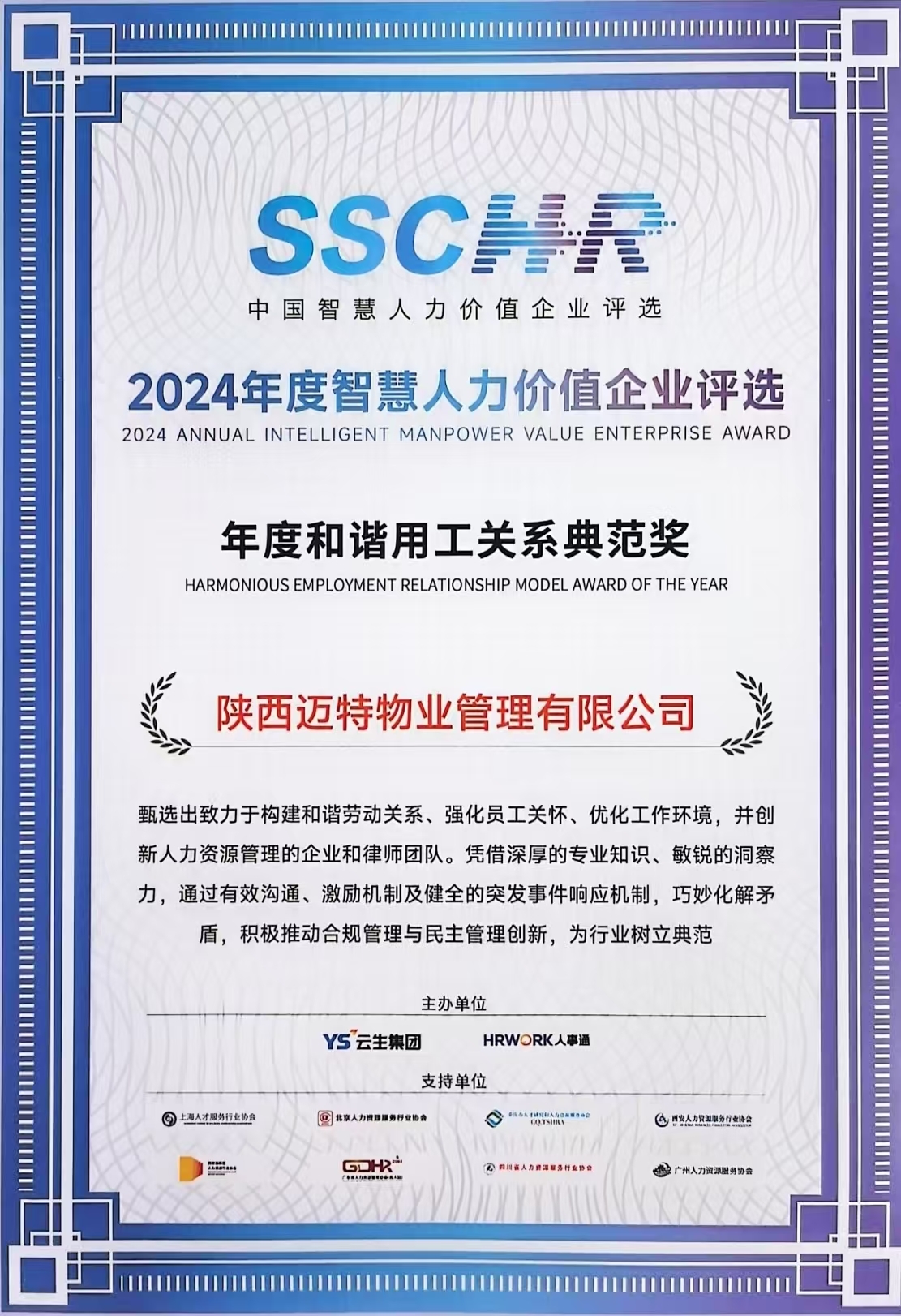 恒峰g22 - 官网入口 -- 每天有惊喜