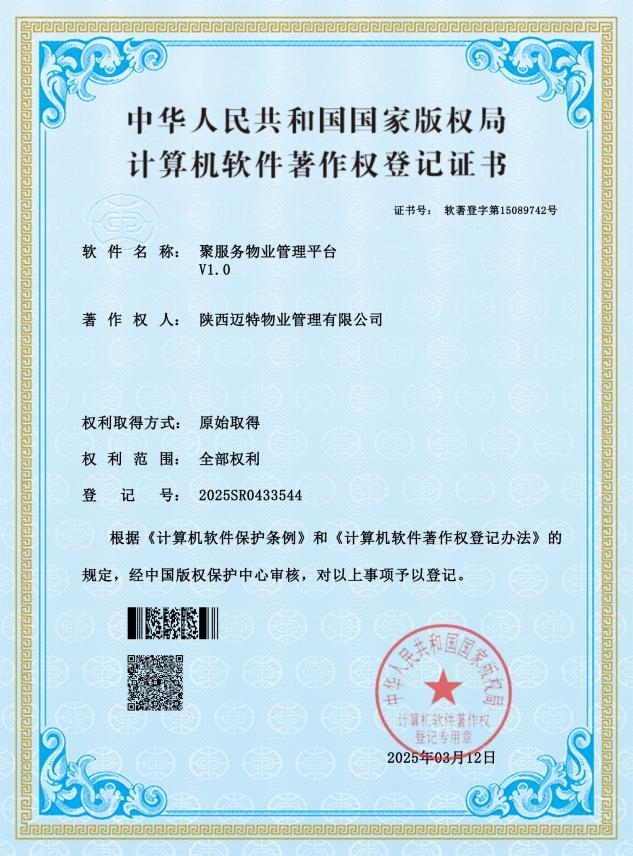 恒峰g22 - 官网入口 -- 每天有惊喜